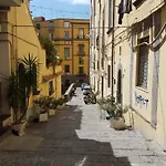Street House